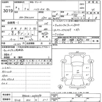 Toyota HIACE лот № 3019 оценка 4  с аукциона в Японии 5