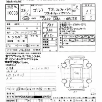 Volkswagen GOLF лот № 10038 оценка 3.5  с аукциона в Японии 5