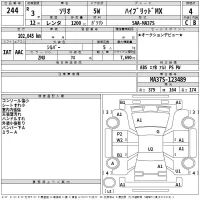 Suzuki SOLIO лот № 244 оценка 4  с аукциона в Японии 2