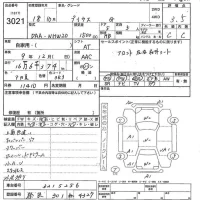Toyota PRIUS лот № 3021 оценка 3.5  с аукциона в Японии 5