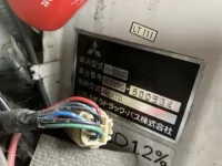 Mitsubishi ROSA лот № 3146 оценка R  с аукциона в Японии 7