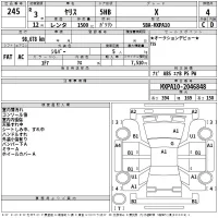Toyota YARIS лот № 245 оценка 4  с аукциона в Японии 2