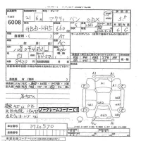 Honda ACTY VAN лот № 6008 оценка 3.5  с аукциона в Японии 3