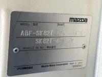 Mazda BONGO лот № 1190 оценка R  с аукциона в Японии 7