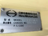 Hino RANGER лот № 3156 оценка 4  с аукциона в Японии 6