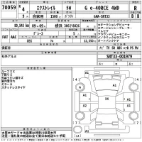 Nissan X-TRAIL лот № 70059 оценка R  с аукциона в Японии 2