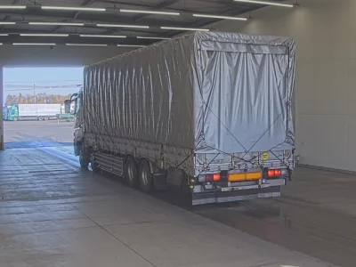 Mitsubishi SUPER GREAT