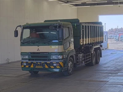 Mitsubishi SUPER GREAT