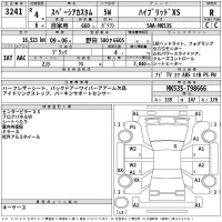 Suzuki SPACIA лот № 3241 оценка R  с аукциона в Японии 2