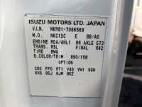 Isuzu ELF лот № 1200 оценка R  с аукциона в Японии 7