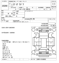 Toyota GAIA лот № 20266 оценка 3.5  с аукциона в Японии 4