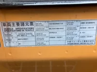 Nissan CONDOR лот № 3176 оценка 3.5  с аукциона в Японии 6