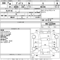 Honda VEZEL лот № 300 оценка R  с аукциона в Японии 2