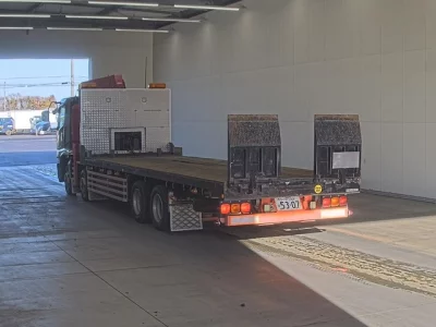 Mitsubishi SUPER GREAT