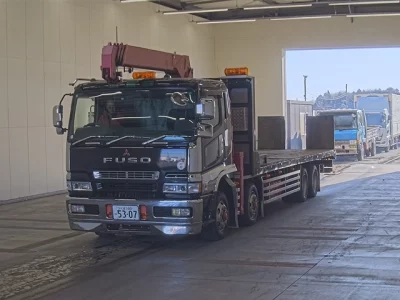 Mitsubishi SUPER GREAT