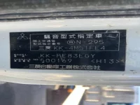 Mitsubishi CANTER лот № 1222 оценка R  с аукциона в Японии 7