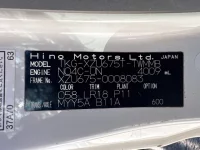 Hino DUTRO лот № 1223 оценка R  с аукциона в Японии 7