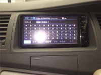 Toyota ISIS лот № 70091 оценка 3.5  с аукциона в Японии 5