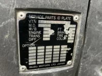 Isuzu FORWARD лот № 3189 оценка R  с аукциона в Японии 6