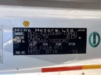 Hino DUTRO лот № 1231 оценка 3  с аукциона в Японии 7