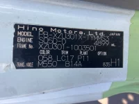 Hino DUTRO лот № 1237 оценка 3  с аукциона в Японии 7