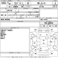 Subaru SAMBAR лот № 3301 оценка 3  с аукциона в Японии 2