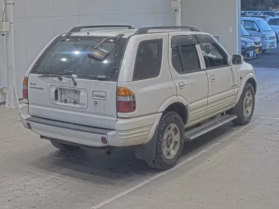 Isuzu WIZARD