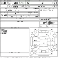 Toyota WILL лот № 4182 оценка 3.5  с аукциона в Японии 2