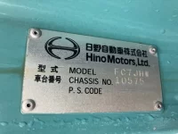 Hino RANGER лот № 3198 оценка R  с аукциона в Японии 6