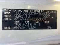 Toyota TOYOACE лот № 1245 оценка 3  с аукциона в Японии 7