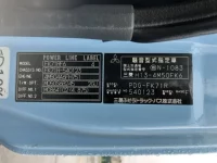 Mitsubishi FUSO FIGHTER лот № 3204 оценка R  с аукциона в Японии 6