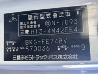 Mitsubishi CANTER лот № 1246 оценка 3  с аукциона в Японии 7