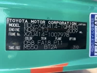 Toyota DYNA лот № 1252 оценка R  с аукциона в Японии 7