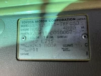 Toyota DYNA лот № 1260 оценка R  с аукциона в Японии 7