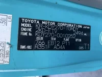 Toyota DYNA лот № 1262 оценка R  с аукциона в Японии 7