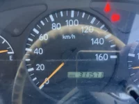 Toyota TOYOACE лот № 1263 оценка RA  с аукциона в Японии 5