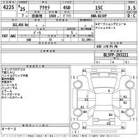 Mazda AXELA лот № 4225 оценка 3.5  с аукциона в Японии 2