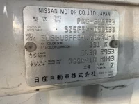 Nissan ATLAS лот № 1264 оценка R  с аукциона в Японии 7