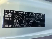 Hino DUTRO лот № 1268 оценка 3.5  с аукциона в Японии 7