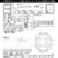 Subaru IMPREZA лот № 70180 оценка R  с аукциона в Японии 7