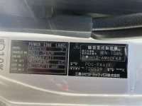 Mitsubishi FUSO FIGHTER лот № 3231 оценка 3  с аукциона в Японии 6