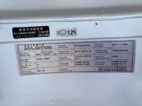 Nissan QUON лот № 4113 оценка 3  с аукциона в Японии 7