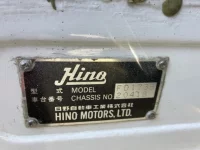 Hino RANGER лот № 3233 оценка R  с аукциона в Японии 7
