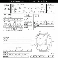 Toyota COROLLA VAN лот № 30132 оценка 3.5  с аукциона в Японии 8