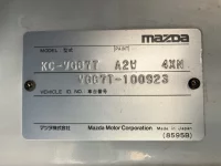 Mazda TITAN лот № 1287 оценка 3.5  с аукциона в Японии 7