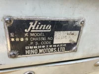 Hino RANGER лот № 3239 оценка 3  с аукциона в Японии 6