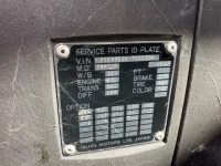 Isuzu FORWARD лот № 3243 оценка 3  с аукциона в Японии 6