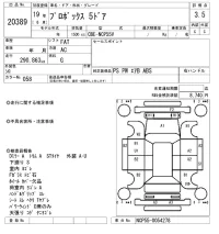 Toyota PROBOX лот № 20389 оценка 3.5  с аукциона в Японии 4