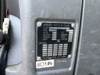 Isuzu FORWARD лот № 4122 оценка R  с аукциона в Японии 7