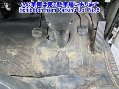 Nissan ATLAS  с аукциона в Японии